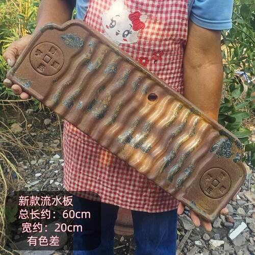 鱼缸流水板加长流水摆件循环水托盘加长水缸用流水板加长陶瓷板