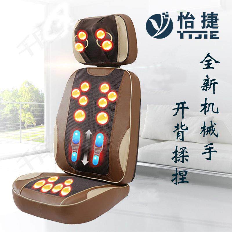 正品怡捷泰式颈椎按摩器颈部腰部按摩垫全身多功能按摩靠垫椅礼品