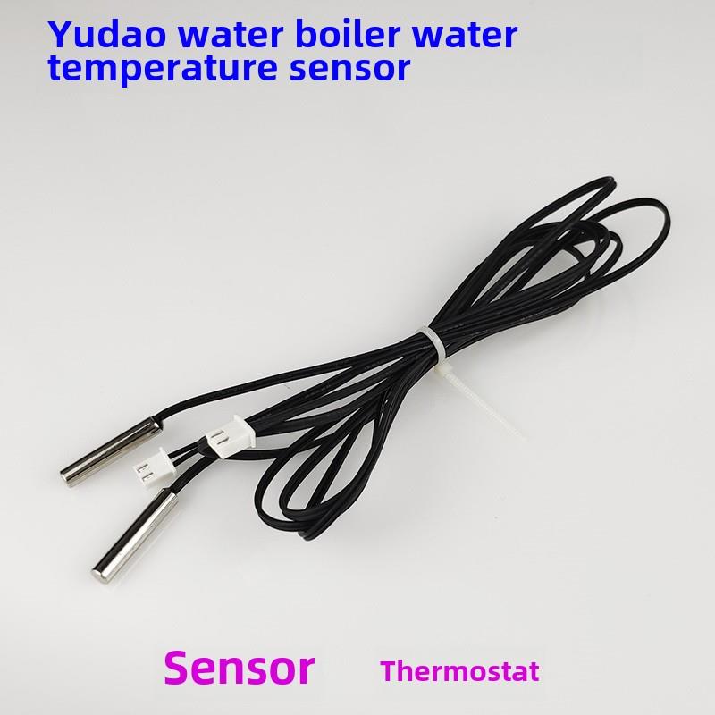 雨火hk - 103050电热水器传感器配件水温探头针Hzk-30A2恒温器