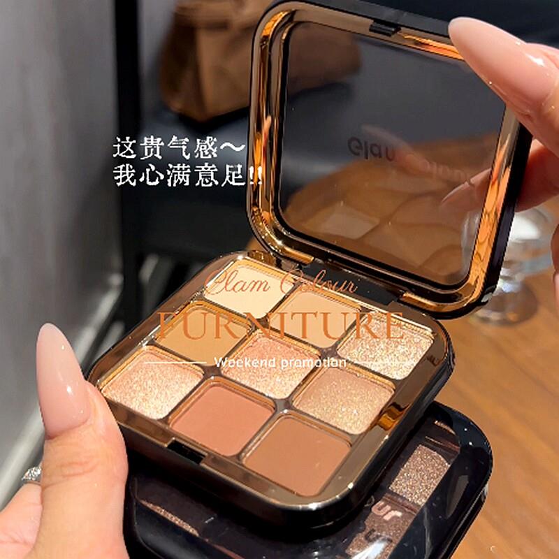 魔法色彩九色眼影盘一盘多用哑光珠光高颜值不易脱妆高光眼影雾面
