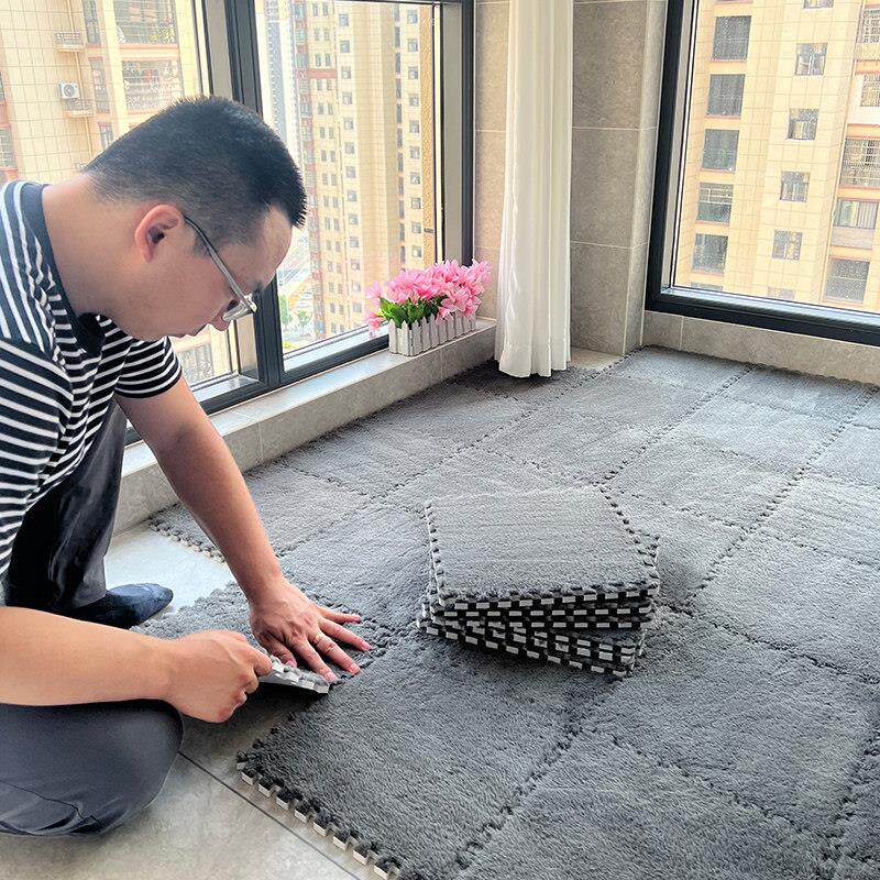 房间毛绒地毯卧室床边毯阳台垫子客厅大面积全铺拼接泡沫防滑地q