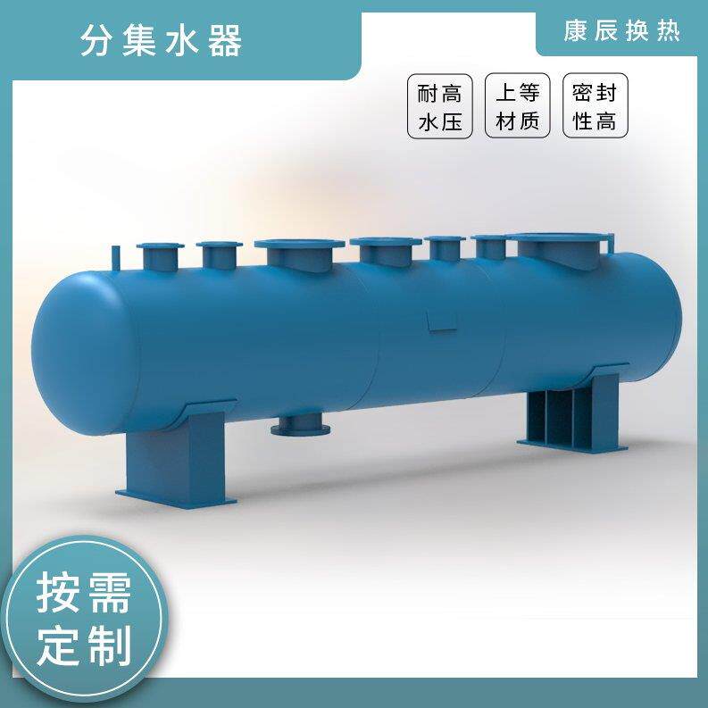 不锈钢分集水器中央空调循环水分集水器地暖循环水系统集水器