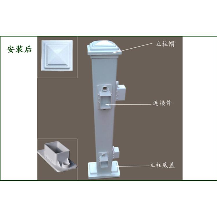塑钢变压器变电箱护栏PVC栏杆围墙安全围栏庭院社区栅栏立柱