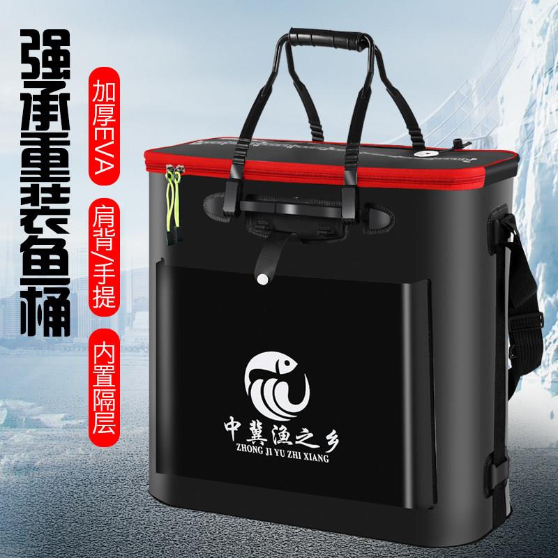 加厚鱼桶鱼护一体成型多功能EVA折叠钓鱼桶活鱼桶鱼护桶装鱼桶
