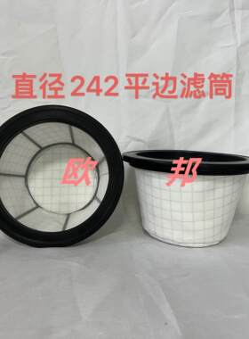 吸料机过滤网欧化式滤网滤筒上料机配件滤网滤清器3300G700G800G