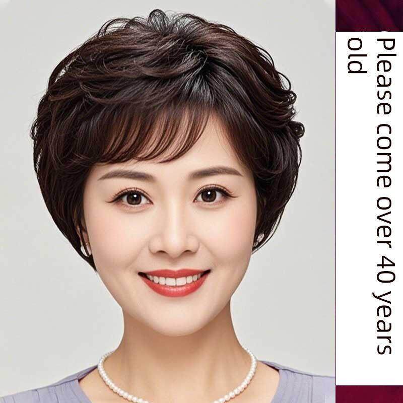 给妈妈的全手工编织假发套装与真正的头发老年人,有质感的短发,