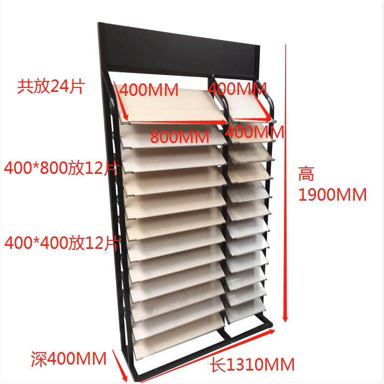 现代简约一边400*800一边400*400地砖展示架竹木纤维墙板展架陈列