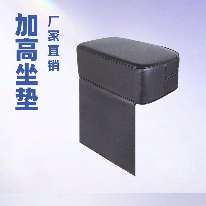 儿童理发椅加高垫宝宝美发椅海绵居家布艺坐垫