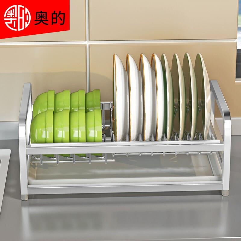 304不锈钢单层碗架沥水架厨房碗筷放盘子架晾洗碗碟置物架收纳层