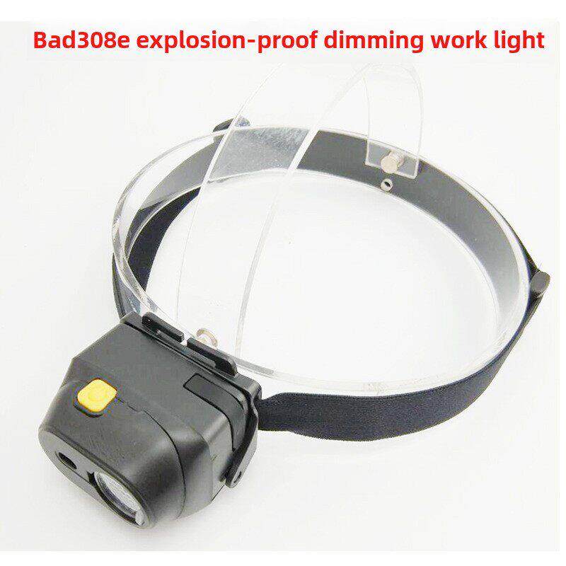 华融同款Bad308E防爆调光工作灯微Led大灯强光可充电头戴式超亮