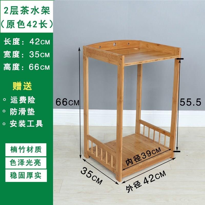 小茶几茶台边柜置物架放烧水壶的小桌子活动茶台柜子