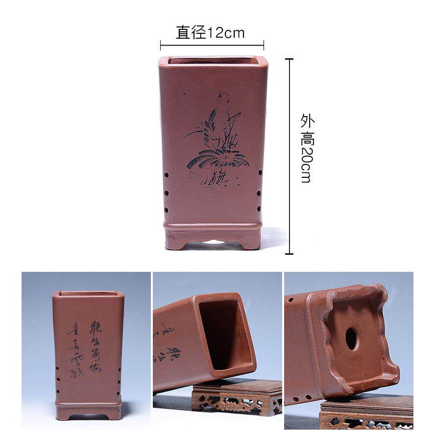 宜兴新款古典桌面地面紫砂陶瓷兰花盆君子兰吊兰盆栽圆角四方千筒