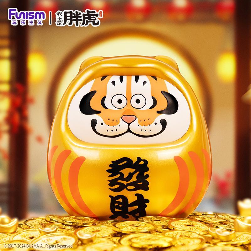 我不是胖虎发财达摩摆件玄关开业新年礼物财神电视柜招财猫装饰