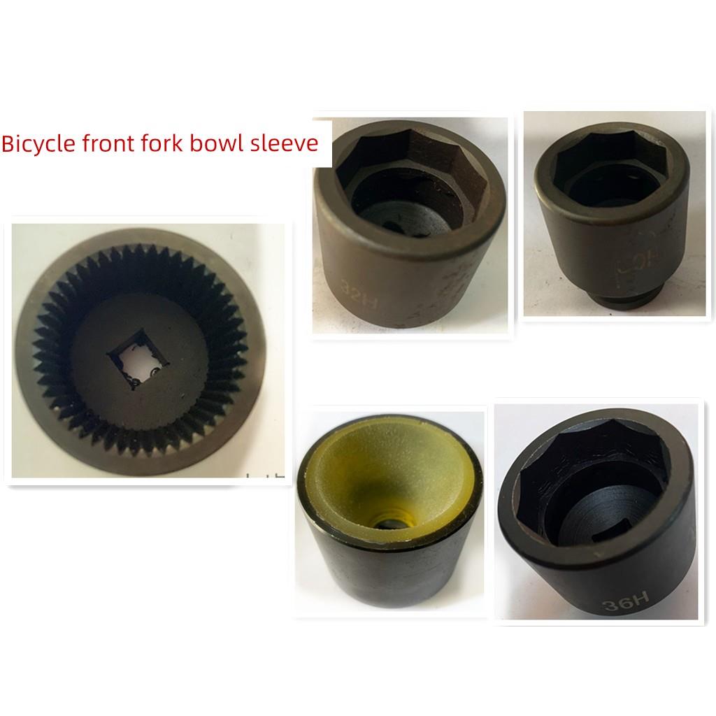 电动车自行车前叉碗八角形套筒36Mm/32Mm30Mm头碗套筒头碗工具扳