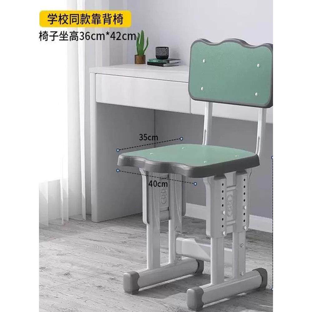 采购产品学习椅,学生写作业和写作专用椅,学习凳,可调节的儿童