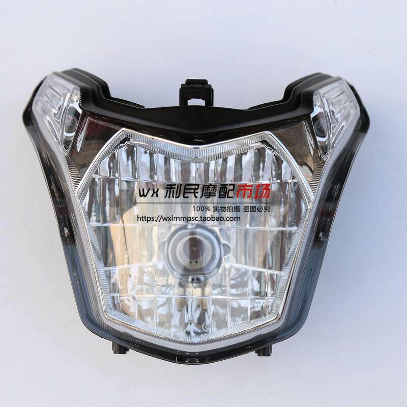 适用摩托车DK150大灯HJ150-30/30A/30F大灯总成车头灯前照灯总成
