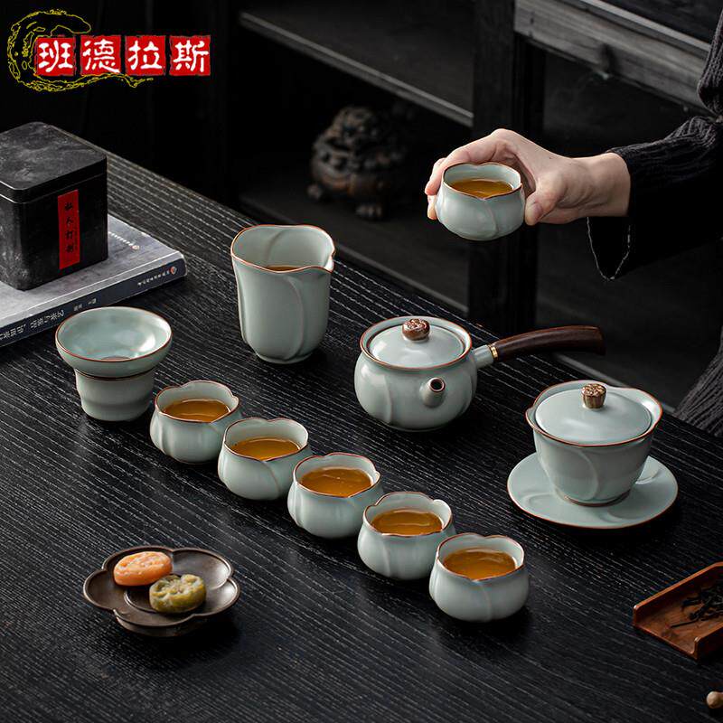 汝窑功夫茶具套组家用侧把壶陶瓷茶具整套轻奢高档礼盒装商务礼品