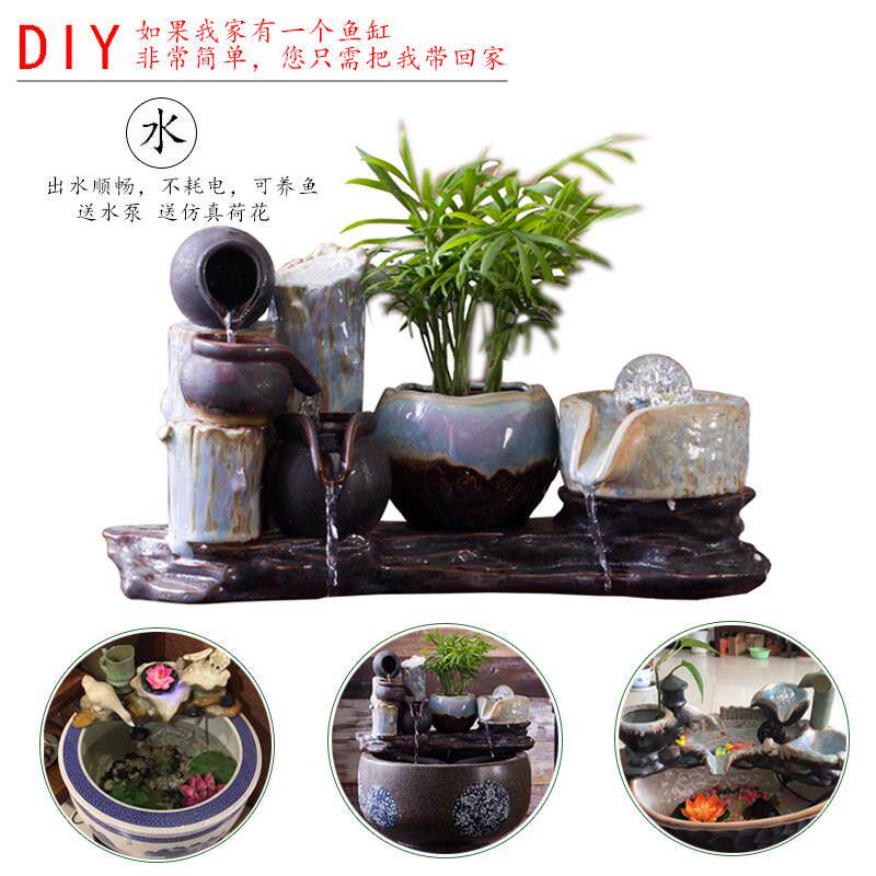 陶瓷流水配件招财鱼缸造景装饰石槽流水客厅家用养鱼盆乌龟缸过滤