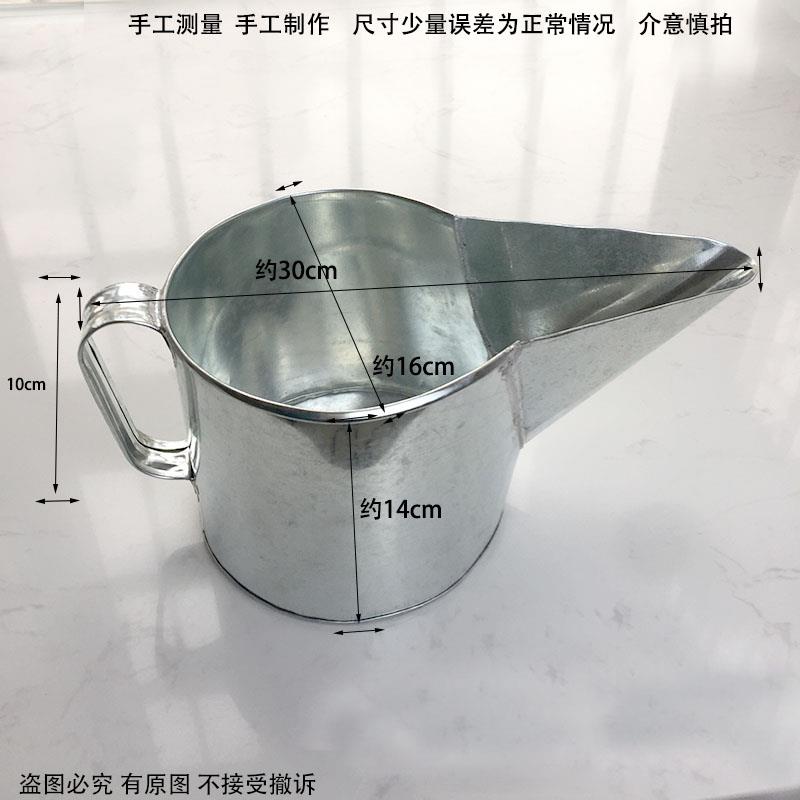 鹰潭蛋糕倒料壶鸭嘴尖嘴铁壶烘焙工具手作商用面糊漏斗蛋液分配瓢