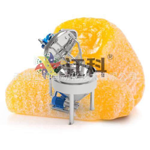 JPS-350L 高速均质乳化机 沙拉酱 蛋黄酱生产设备 专业厂家,清洗/食品/商业设备,乳化机,淘宝优惠券,粉丝福利购,淘宝优惠卷