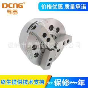 中空DK-310液压卡盘/油压卡盘/油压夹头三爪10寸254钢件鼎昌DCNG