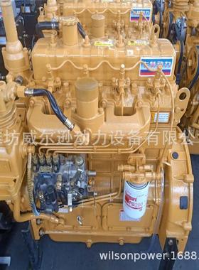 潍坊华东4102Y4明宇装载机发动机 华东HDWG-47聚峰鲁宇发动机总成