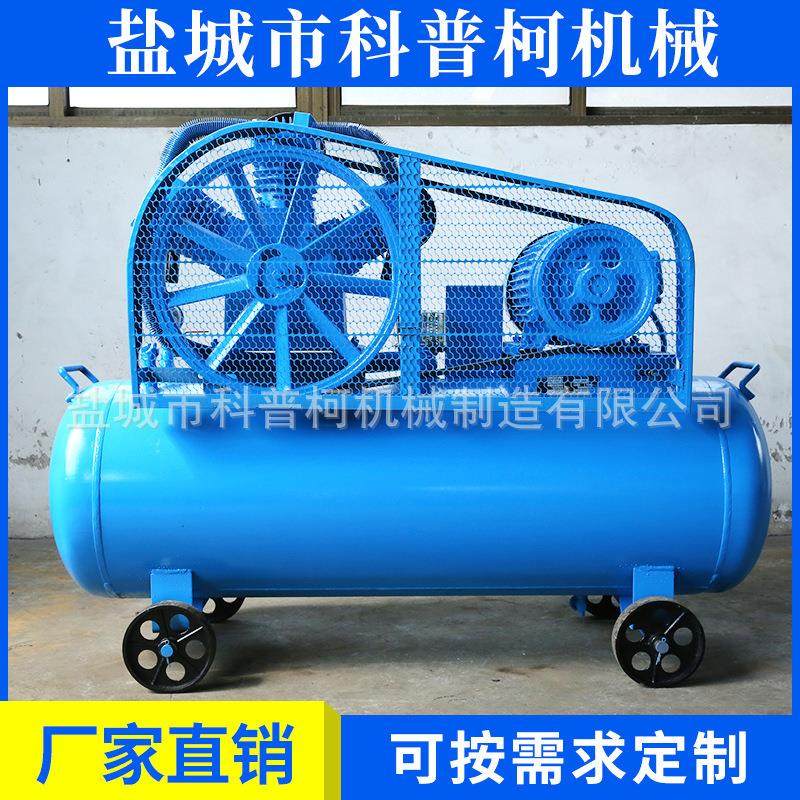 全无油空压机 0.2/8kg 2.2kw 830转 厂家直销,机械设备,压缩机,淘宝优惠券,粉丝福利购,淘宝优惠卷