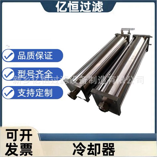 冷却器SC-D8M12-320P电厂取样降温器51000A001BQYL-3910列管式
