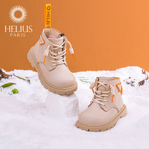 【赫利俄斯】儿童保暖加绒厚底工装靴