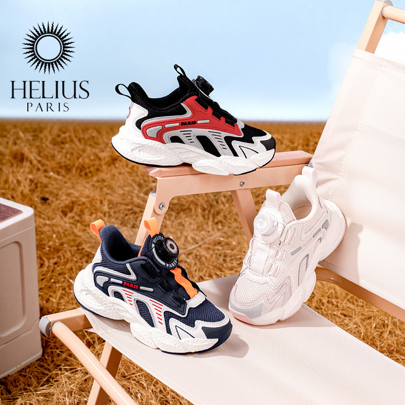 法国赫利俄斯童鞋27-30码春季新款运动鞋男女中小幼儿跑步鞋