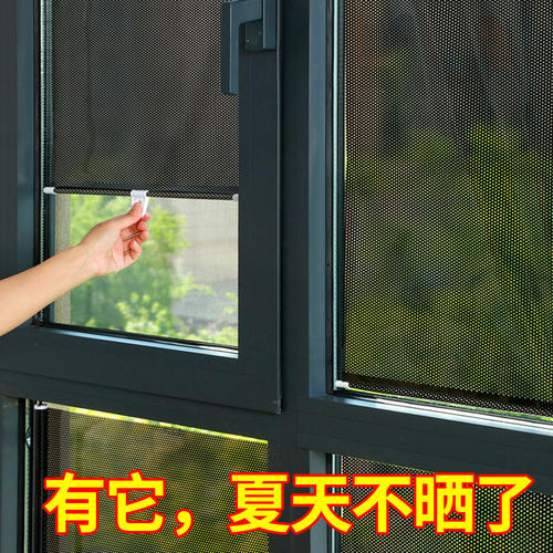 防水防潮 自动回合