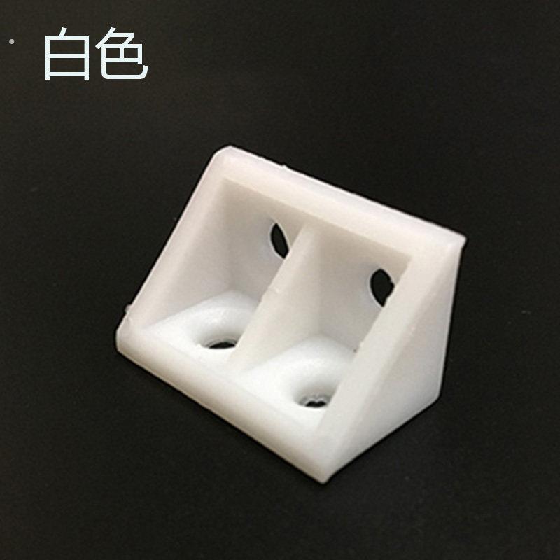 尼龙塑料角码90度直角衣整体橱柜门加厚连接件三角固定支架层板托