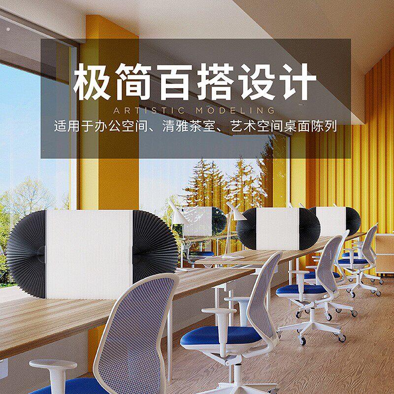 十八纸可折叠创意办公桌隔板挡板屏风桌面折屏现代简约风琴牛皮纸