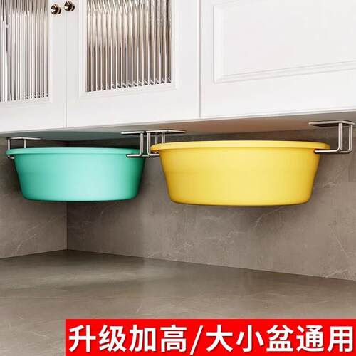 卫生间置物架浴室免打孔壁挂式厕所脸盆挂钩神器