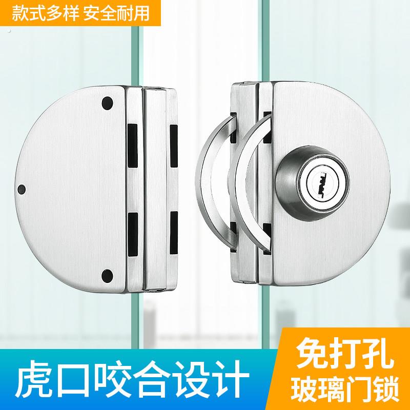 玻璃门锁推拉玻璃锁双门免开孔不锈钢店铺中央锁单开门双开门锁