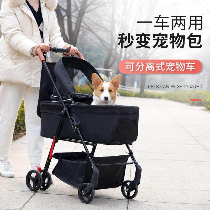 单轮狗狗小型泰迪手推车外出猫咪宠物狗车宠物推车轻便可分离龙全