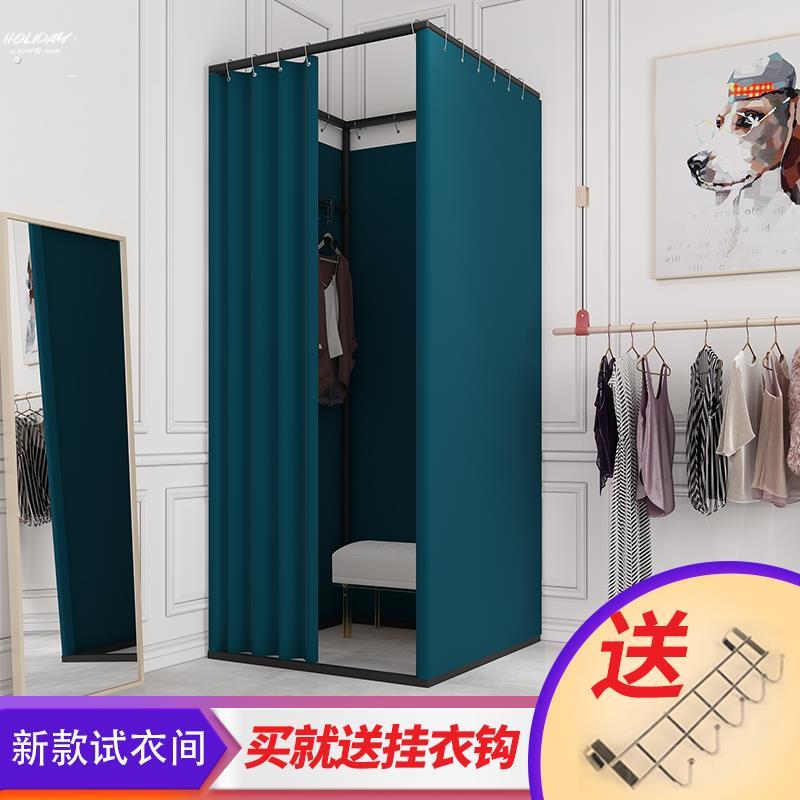 。试衣间服装店专用可移动商场临时移动帘子女装店门帘活动窗帘布