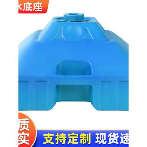 .太阳伞底座叠十字底座固定神器伞底座通用脚架加厚固定器耐用商