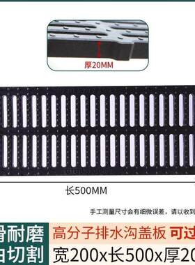 复合树脂井盖电缆沟盖板方形圆形下水雨水污水排水沟地沟塑料过车