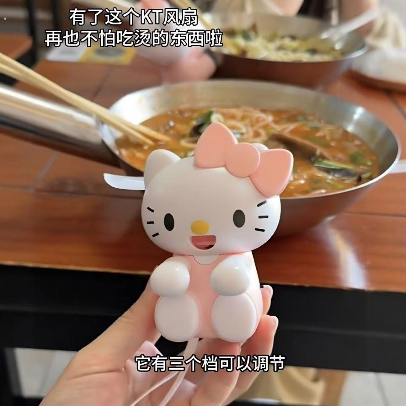 桌面宝宝吹凉饭吹热水神器随身带小狗小猫可爱造型夏季适用可挂杯