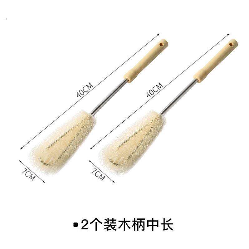 洗保温杯的刷子清洁刷加长洗热水瓶内胆开水瓶水壶暖瓶刷清洗