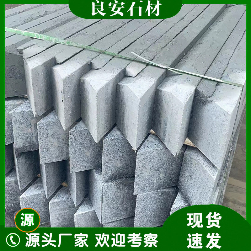 芝麻灰树池石绿化带树围石市政工程花坛石围边石大理石树坑树穴石