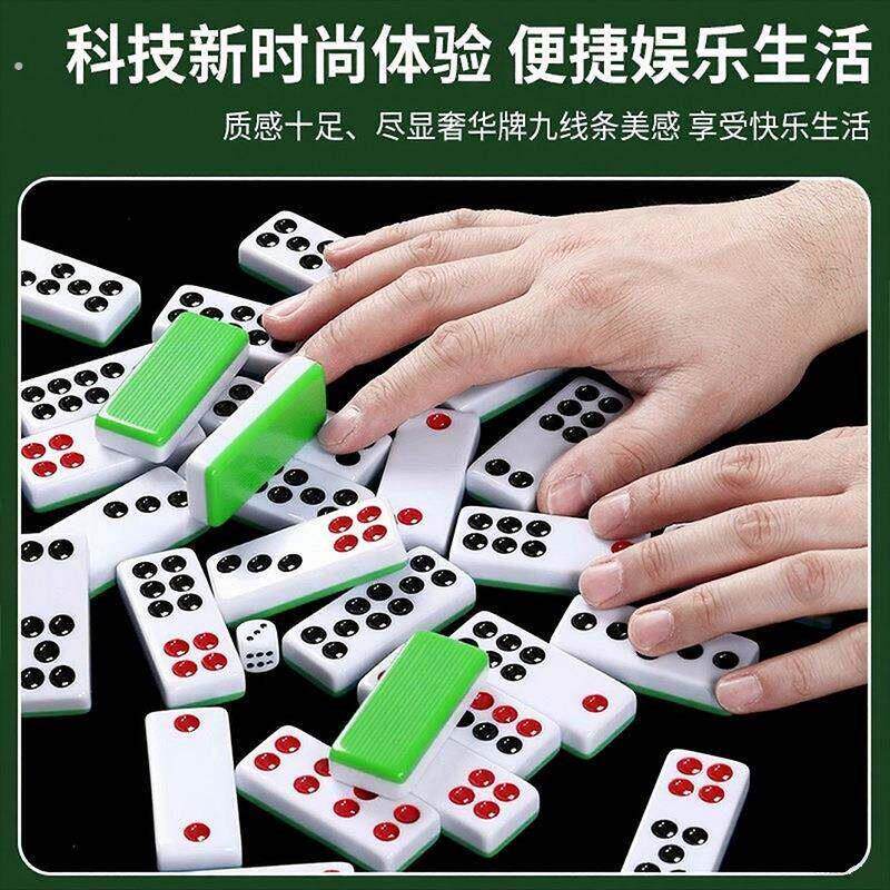 正规牌九骨牌天九板九张顶牛牌九牌大号雀九可选木盒装潮玩娱乐
