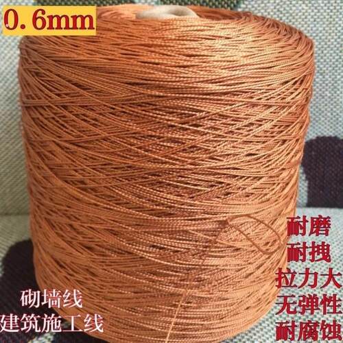 工程施工线绳尼龙线轮胎线工地砌墙线 建筑线坠线测量水平线穿管