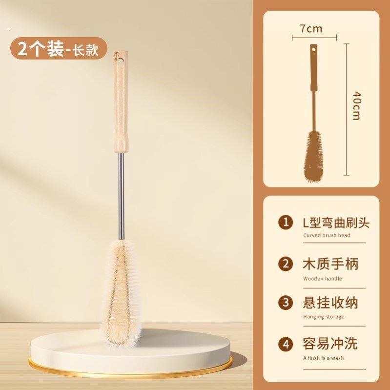 破壁机清洁刷家用厨房专用多功能豆浆机榨汁机清洗刷不伤手易清洗