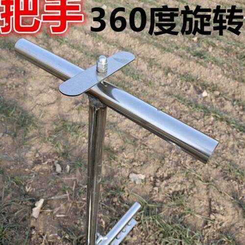 种葱神器栽葱机器栽苗器大葱叉子自动打孔工具洋葱种菜移栽移苗器