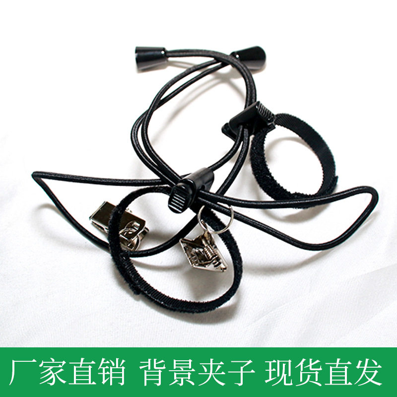 现货背景大力夹灯架蟹钳夹拍照辅助道具配件 摄影布夹子