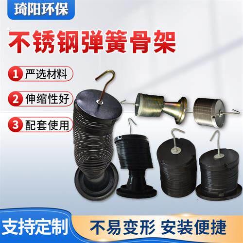 工业脉冲布袋除尘器自弹有机硅挂钩式弹簧除尘骨架龙骨可伸缩袋笼