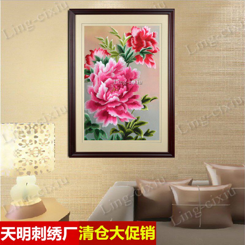 苏绣苏州刺绣成品挂画 客厅装饰画婚庆礼品 真丝牡丹花开富贵花开