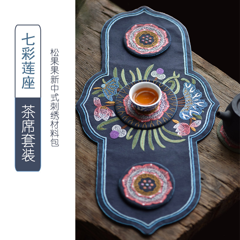 七彩莲座手工DIY布艺棉麻布料传统古风绣花材料包欧式刺绣套件,居家布艺,缝纫DIY材料套装,淘宝优惠券,粉丝福利购,淘宝优惠卷